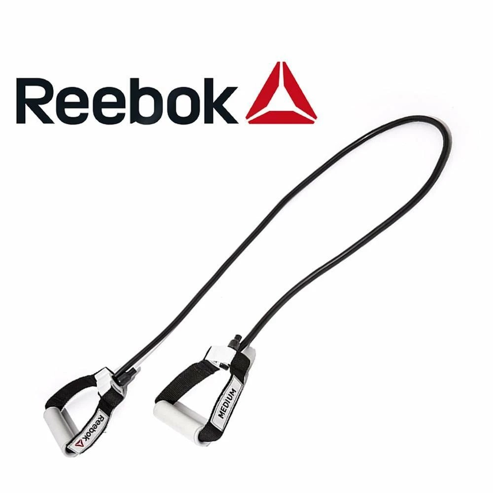 Reebok Adjustable Tube Level 3 Heavy 3 Reebok Adjustable Tube Level 3 Heavy