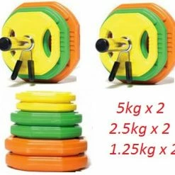 Body Iron Cardio Pump Sets Pump Cardio Weight Plates